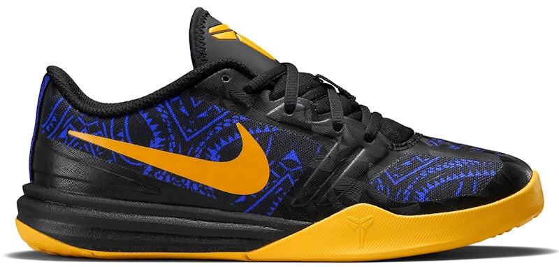 Nike KB Mentality Lakers (GS)