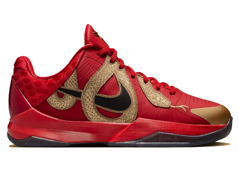 Nike Kobe 5 Year of the Mamba University Red (GS)