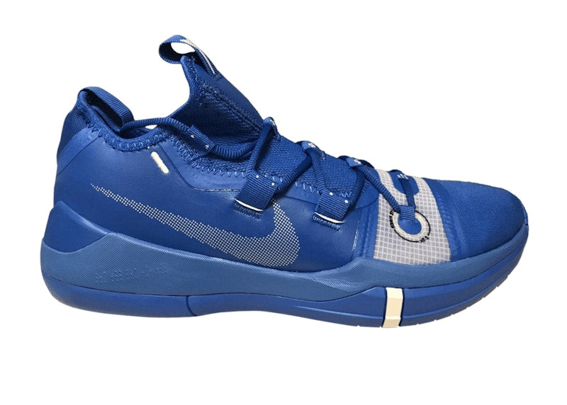 Nike Kobe A.D. Exodus TB Game Royal