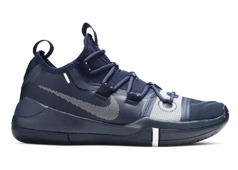 Nike Kobe A.D. Exodus TB Navy Blue