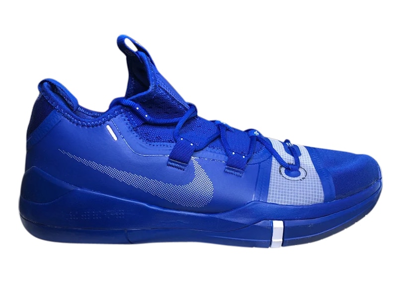 Nike Kobe A.D. Exodus TB Royal Blue