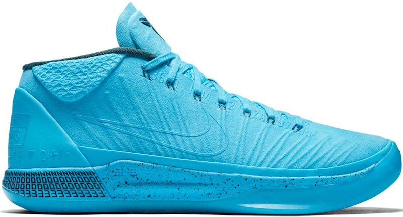 Nike Kobe A.D. Mid Honesty