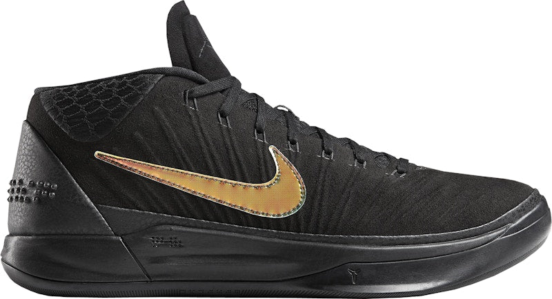 Nike Kobe A.D. Mid PK80
