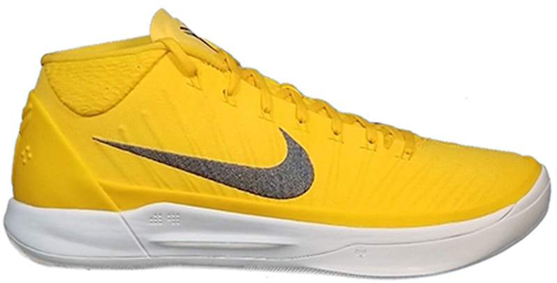 Nike Kobe AD Promo University Gold