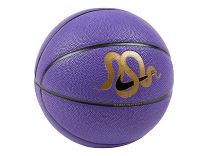 Nike Kobe All-Court 8P CNY Basketball (Size 7)