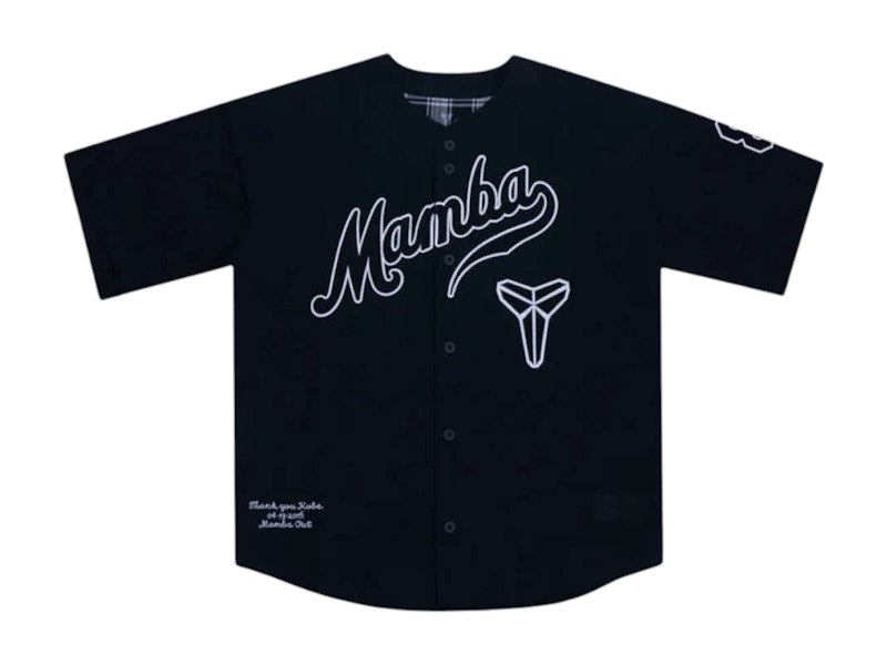 Nike Kobe Bryant Baseball Jersey (Asia Sizing) Black