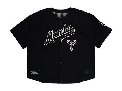 Nike Kobe Bryant Baseball Jersey Black