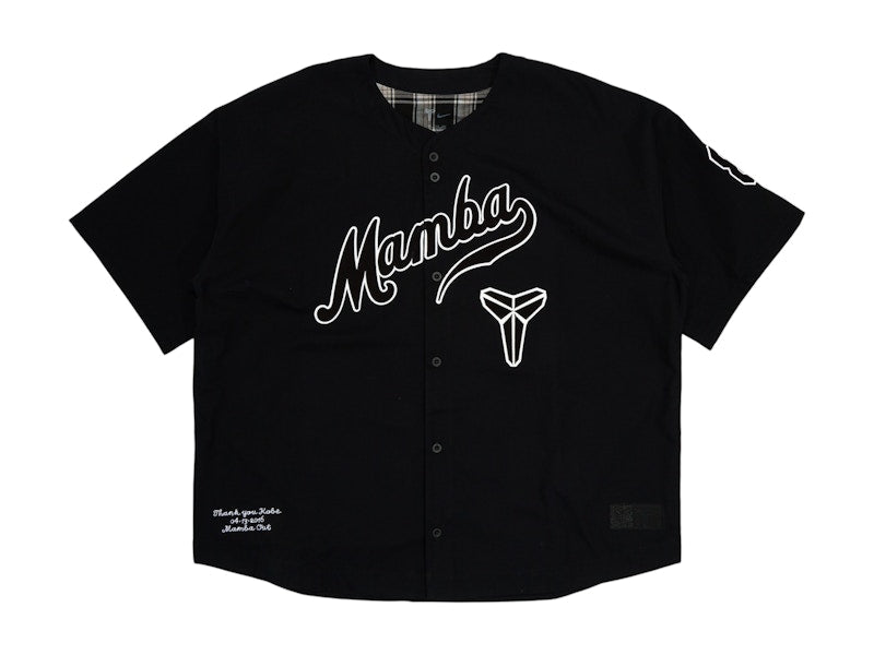 Nike Kobe Bryant Baseball Jersey Black
