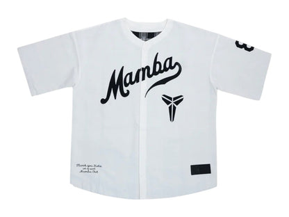 Nike Kobe Bryant Baseball Jersey White
