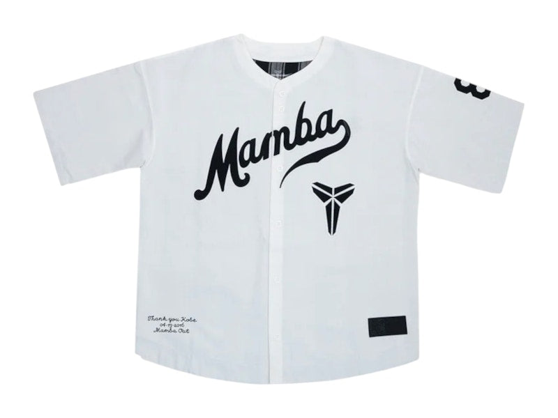 Nike Kobe Bryant Baseball Jersey White