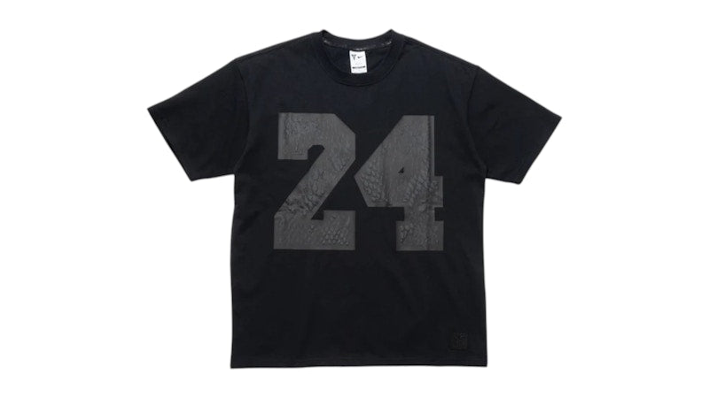 Nike Kobe Bryant Basketball Dri-Fit Loose Fit T-shirt Black