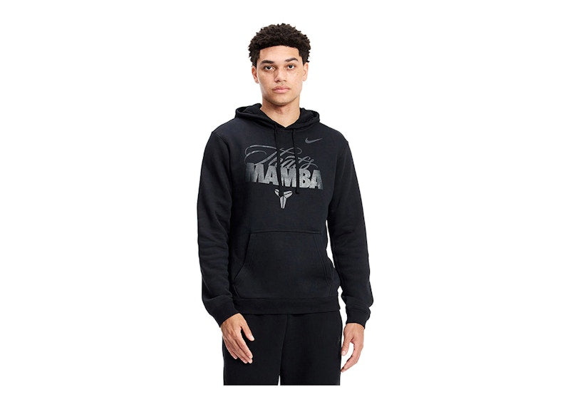 Nike Kobe Bryant Mamba Hoodie Black