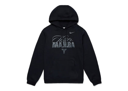 Nike Kobe Bryant Mamba Hoodie Black