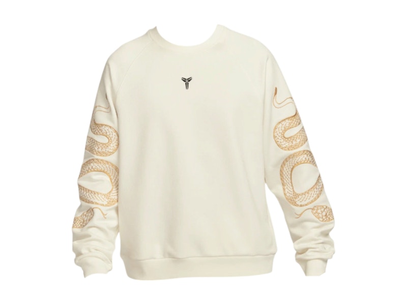 Nike Kobe Bryant Year of Mamba Therma-Fit Basketball Crewneck (Asia Sizing) Tan