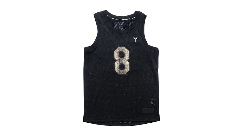 Nike Kobe Jersey Black/Sanddrift