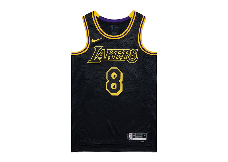 Nike Kobe Mamba Mentality Los Angeles Lakers City Edition Swingman Jersey (FW23) Black