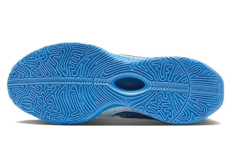 Nike LeBron 21 EP Blue Diver (Solid Blue Outsole)