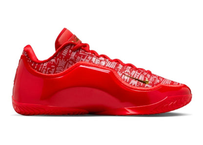 Nike LeBron 23 EP Best in Class (Solid Outsole)