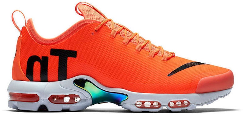 Nike Mercurial TN Orange