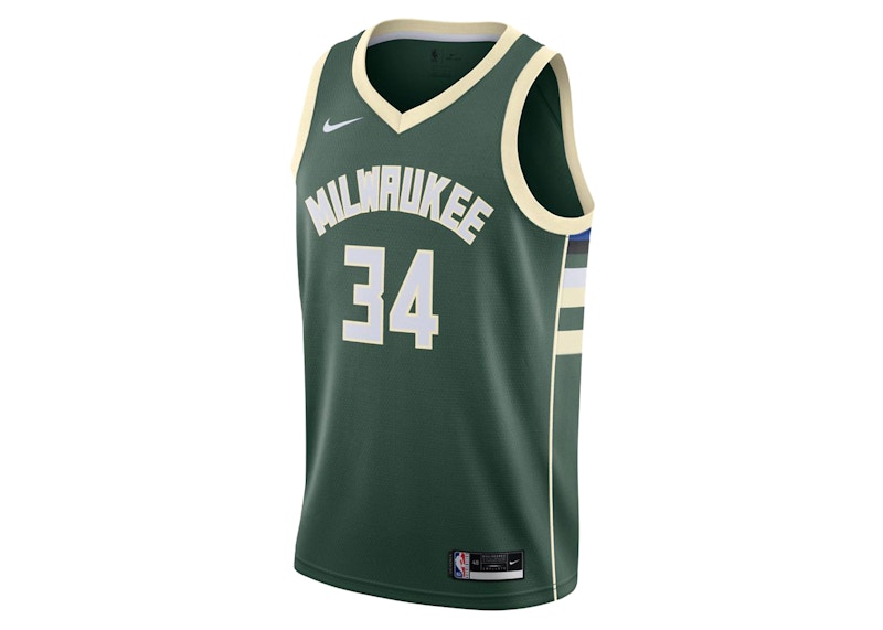 Nike NBA Milwaukee Bucks Giannis Antetokounmpo Icon 20 Swingman Jersey Green