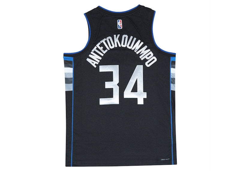 Nike NBA Milwaukee Bucks Giannis Antetokounmpo MVP Jersey Black