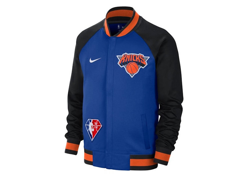 Nike NBA New York Knicks Showtime City Edition Jacket Blue/Black