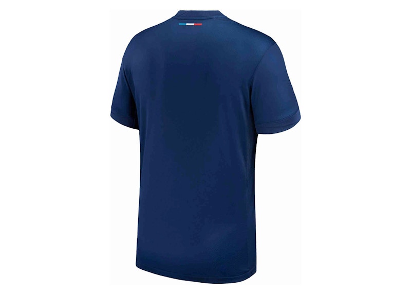 Nike Paris Saint-Germain 2024/25 Stadium Home Replica Jersey Midnight Navy/White