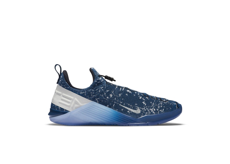 Nike React Metcon Valerian Blue