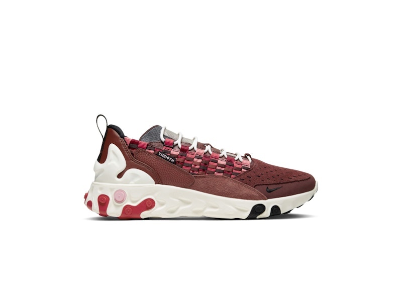 Nike React Sertu Dark Pony