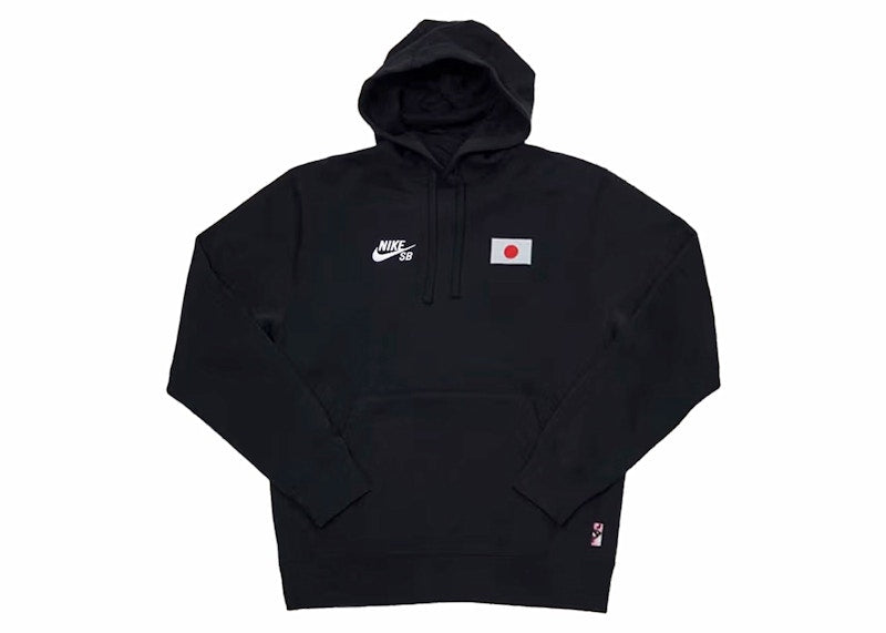Nike SB Olympics 2024 Japan Pullover Hoodie (Asia Sizing) Black