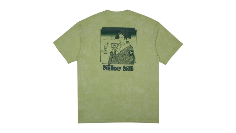 Nike SB Yuto Horigome (Asia Sizing) T-shirt Olive Aura/Dusty Olive