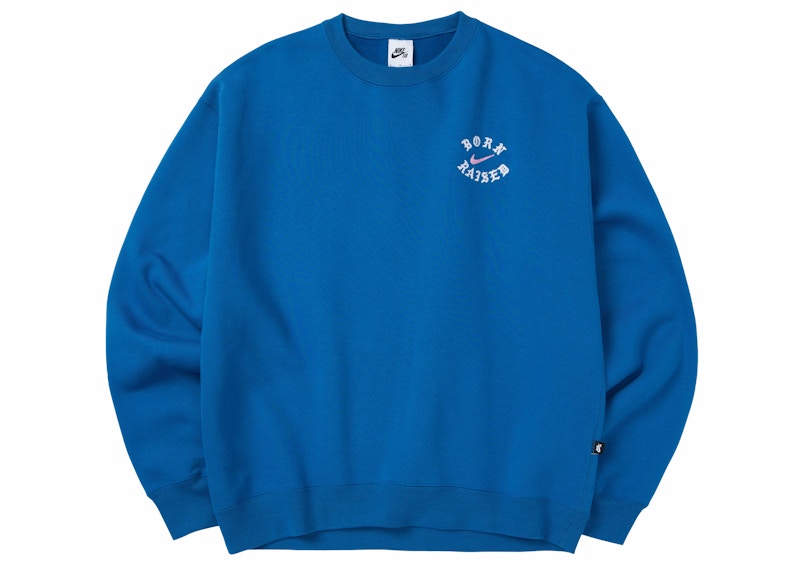 Nike SB Born X Raised Crewneck Sweatshirt Blue