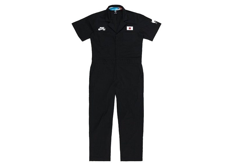Nike SB x Parra Japan Federation Kit Skate Coveralls Black/White