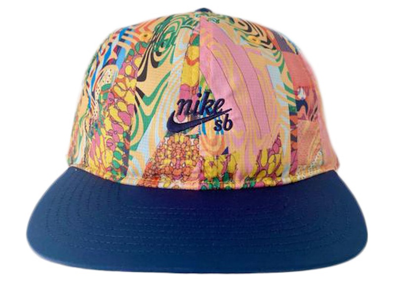 Nike SB x The Killing Floor Flatbill Cap Multi