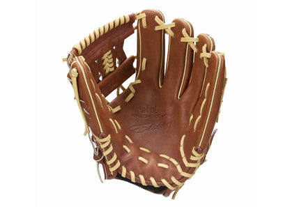 Nike SHADO Elite J Series Baseball Fielding Glove (Right-Handed Throw) Brown