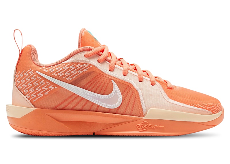 Nike Sabrina 2 Activate (GS)