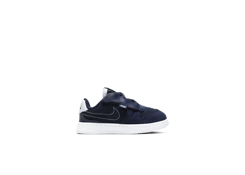Nike Squash-Type Obsidian (TD)
