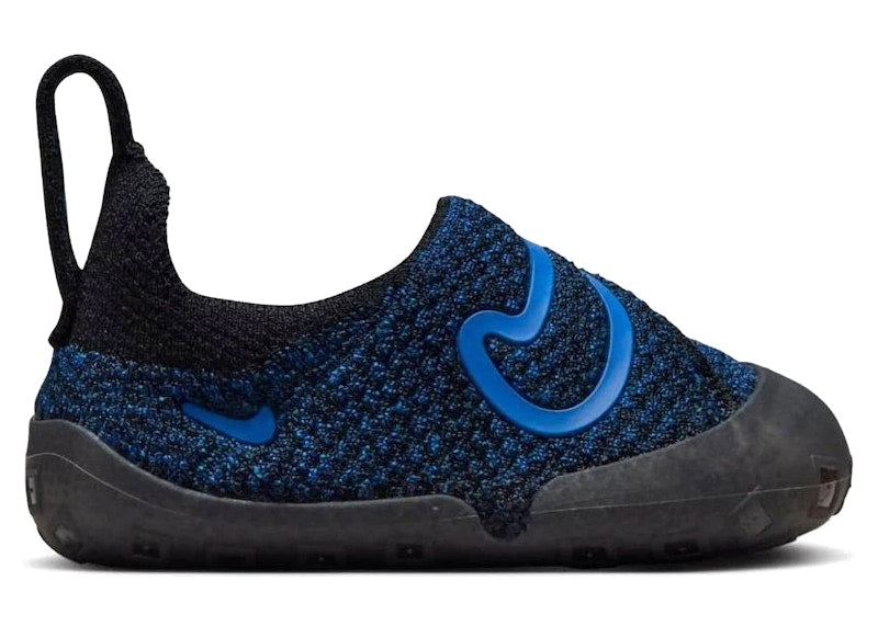 Nike Swoosh 1 College Navy Game Royal (TD)