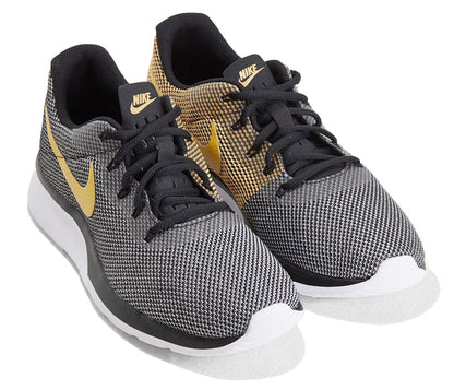 Nike Tanjun Wheat Gold