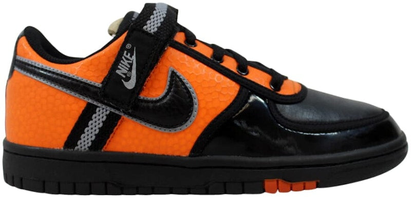 Nike Vandel Low Orange Blaze (GS)