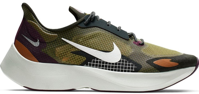 Nike Vapor Street Peg Cargo Khaki