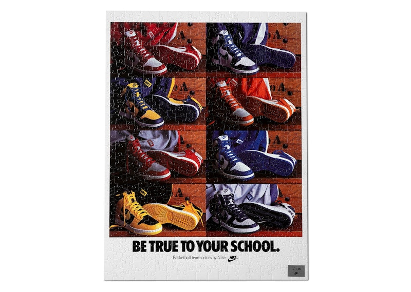 Nike Vintage Ad Puzzle Set #2 (Set of 3 - 500 Pieces Each)