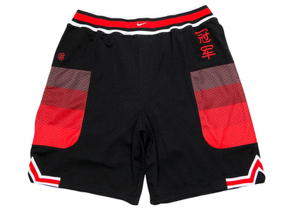 Nike X CLOT NRG GE Short Black/University Red/White