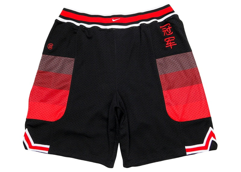 Nike X CLOT NRG GE Short Black/University Red/White