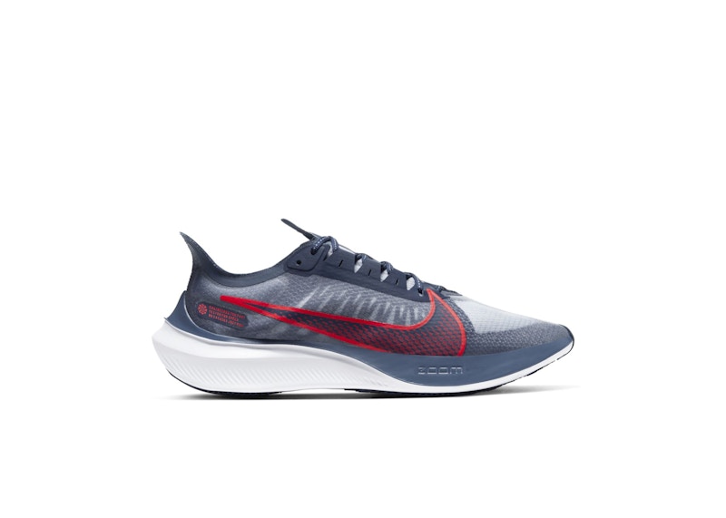 Nike Zoom Gravity Diffused Blue