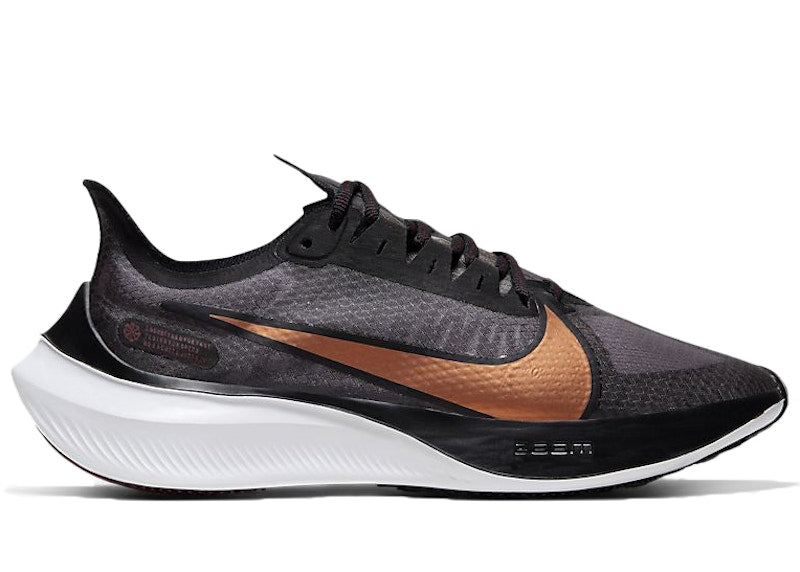 Nike Zoom Gravity Icon Clash Black Burgundy Ash (Women's)