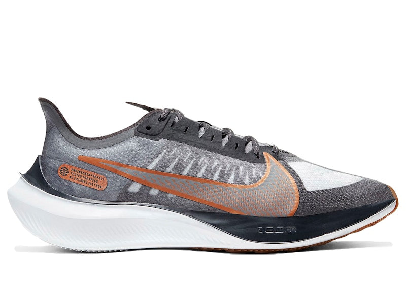 Nike Zoom Gravity Smoke Grey