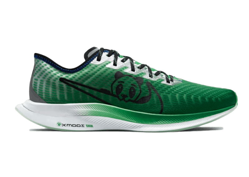 Nike Zoom Pegasus Turbo 2 Doernbecher (2019)