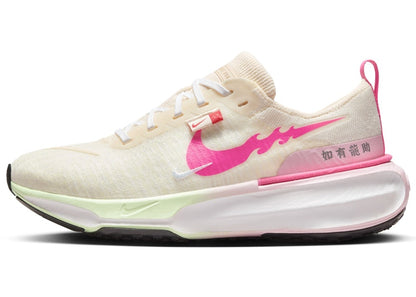 Nike ZoomX Invincible Run 3 Year of the Dragon (Women's)