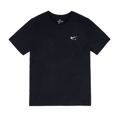 Nike x Dover Street Market Year of the Rat Rat Pack T-shirt Black